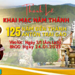 Trực tuyến: Thánh lễ khai mạc Năm thánh kỷ niệm 125 năm Đền thánh Antôn Trại Gáo (1898-2023)