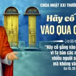 Cửa hẹp của Tin Mừng, ít người muốn đi qua!